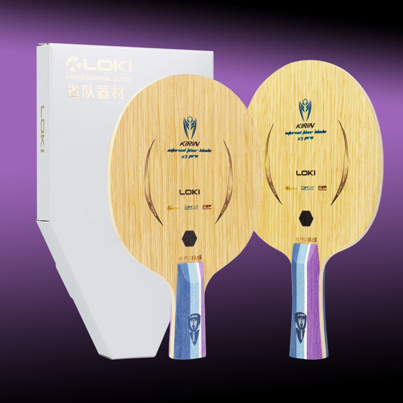 Loki Professional KIRIN 5Pro - Lame Fibre GNF 7 Plis