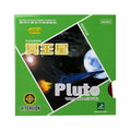 Revêtement Yinhe Pluto - Picots Courts (Attaque & Contre)