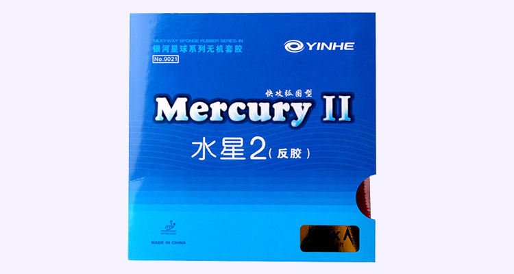 Revêtement Yinhe Mercury 2 - Contrôle & Adhérence (Certifié ITTF)